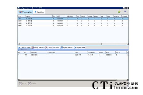http://yshhuang.com/factory/f01_05/www.altigen.com.cn/'http://yshhuang.com/factory/f01_05/www.altigen.com.cn/'