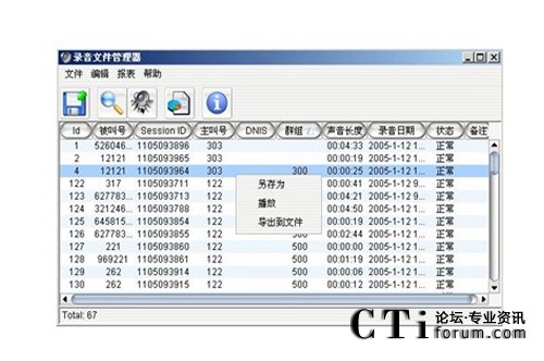 http://yshhuang.com/factory/f01_05/www.altigen.com.cn/'http://yshhuang.com/factory/f01_05/www.altigen.com.cn/'
