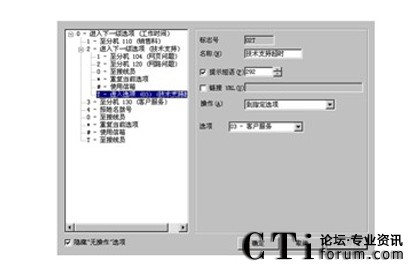 http://yshhuang.com/factory/f01_05/www.altigen.com.cn/'http://yshhuang.com/factory/f01_05/www.altigen.com.cn/'