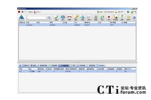 http://yshhuang.com/factory/f01_05/www.altigen.com.cn/'http://yshhuang.com/factory/f01_05/www.altigen.com.cn/'