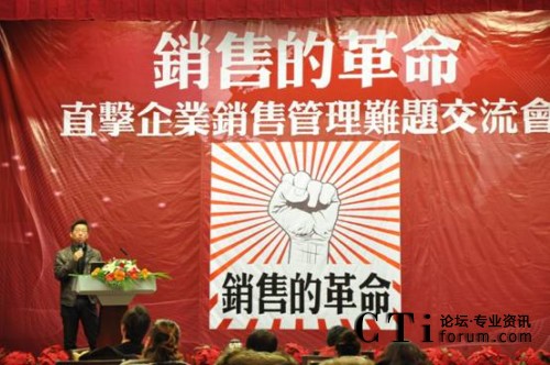 圖:昆山干博士總經理金嵩