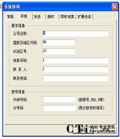 http://yshhuang.com/factory/list/www.aofax.com/'http://yshhuang.com/factory/list/www.aofax.com/'