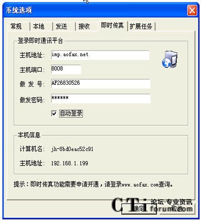 http://yshhuang.com/factory/list/www.aofax.com/'http://yshhuang.com/factory/list/www.aofax.com/'