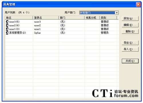 http://yshhuang.com/factory/list/www.aofax.com/'http://yshhuang.com/factory/list/www.aofax.com/'