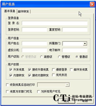 http://yshhuang.com/factory/list/www.aofax.com/'http://yshhuang.com/factory/list/www.aofax.com/'