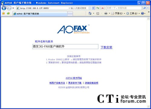 http://yshhuang.com/factory/list/www.aofax.com/'http://yshhuang.com/factory/list/www.aofax.com/'