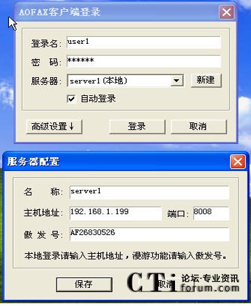 http://yshhuang.com/factory/list/www.aofax.com/'http://yshhuang.com/factory/list/www.aofax.com/'
