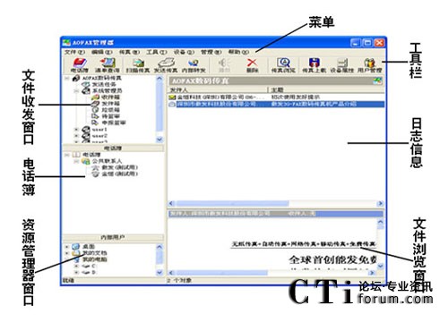 http://yshhuang.com/factory/list/www.aofax.com/'http://yshhuang.com/factory/list/www.aofax.com/'