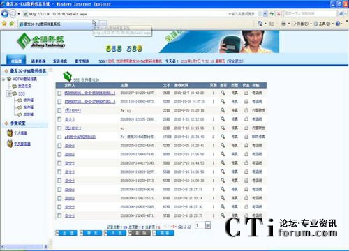 http://yshhuang.com/factory/list/www.aofax.com/'http://yshhuang.com/factory/list/www.aofax.com/'