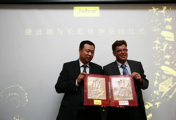LA߼(j)ö(qing)ң󱱚WͨӍCEO Mogens Elsberg