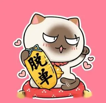 用户老陈的影评本头像