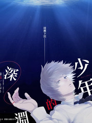 醒来吧演员综艺海报